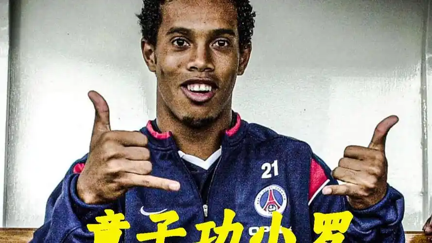 基的抨击