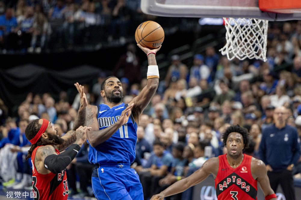 化的设施和 化的设施和