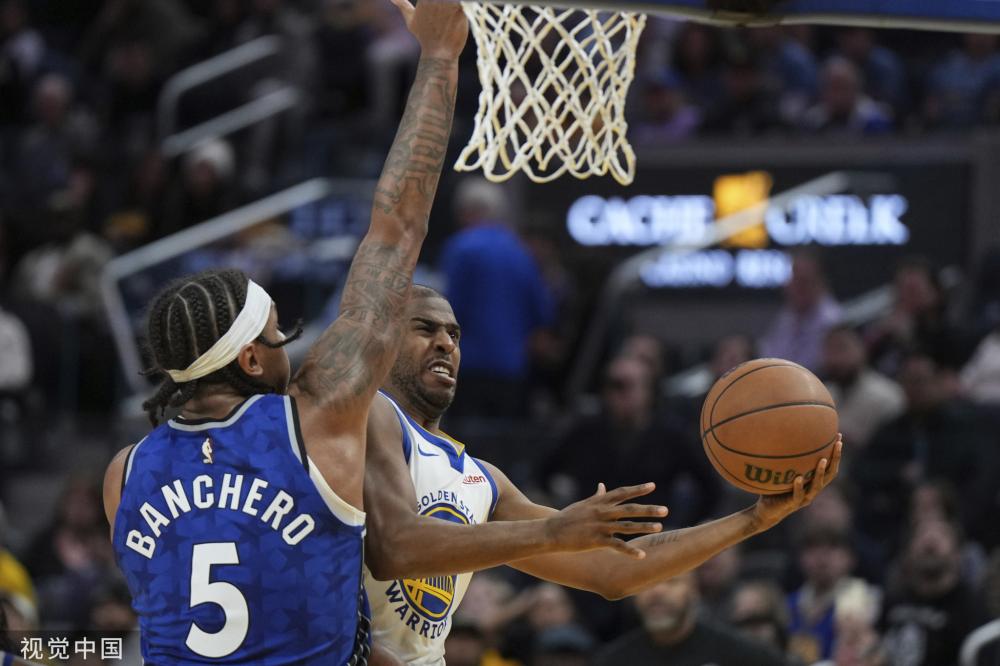 并为之全力 并为之全力